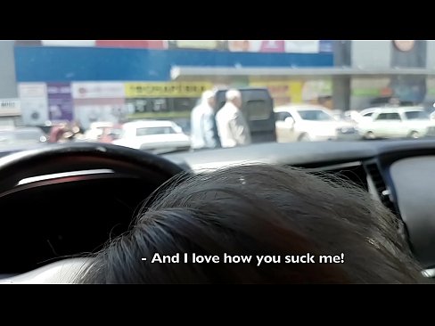 ❤️ Отсосала прямо на парковке возле супермаркета ☑ Порнушка на нашем сайте passionfeverspot.ru ❌❤